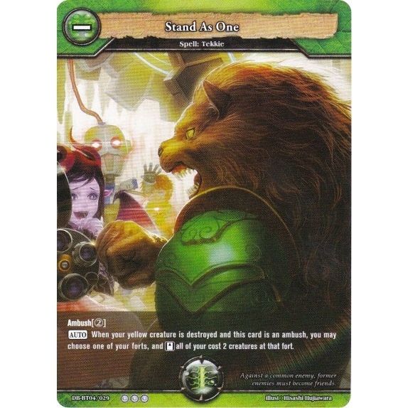 Image for Stand As One (DB-BT04/029) (BP04) - Dragoborne