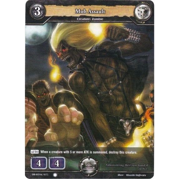 Image for Mob Assualt (DB-BT04/075) (BP04) - Dragoborne
