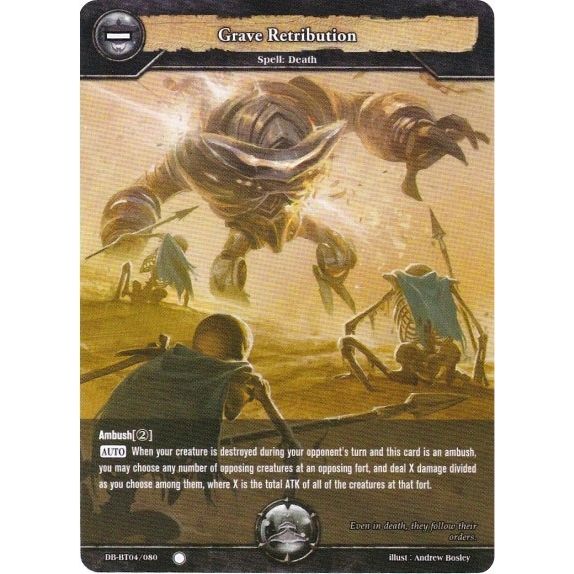 Image for Grave Retribution (DB-BT04/080) (BP04) - Dragoborne
