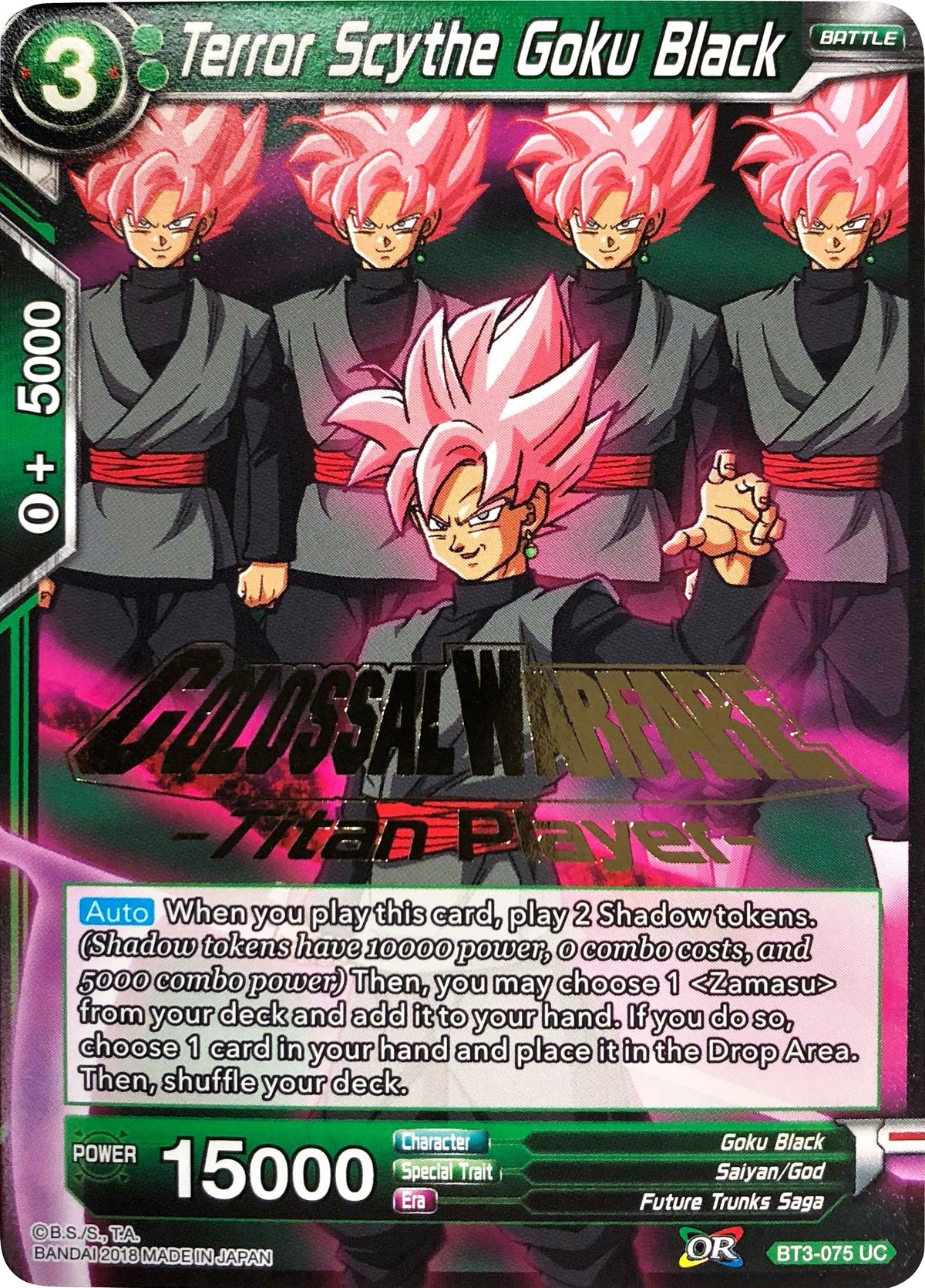 Image for Terror Scythe Goku Black (Titan Player Stamped) (BT3-075) (TPR) - Dragon Ball Super: Masters