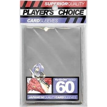 Image for Player's Choice Yu-Gi-Oh! Card Sleeves - Silver (60-Pack) - Card Sleeves