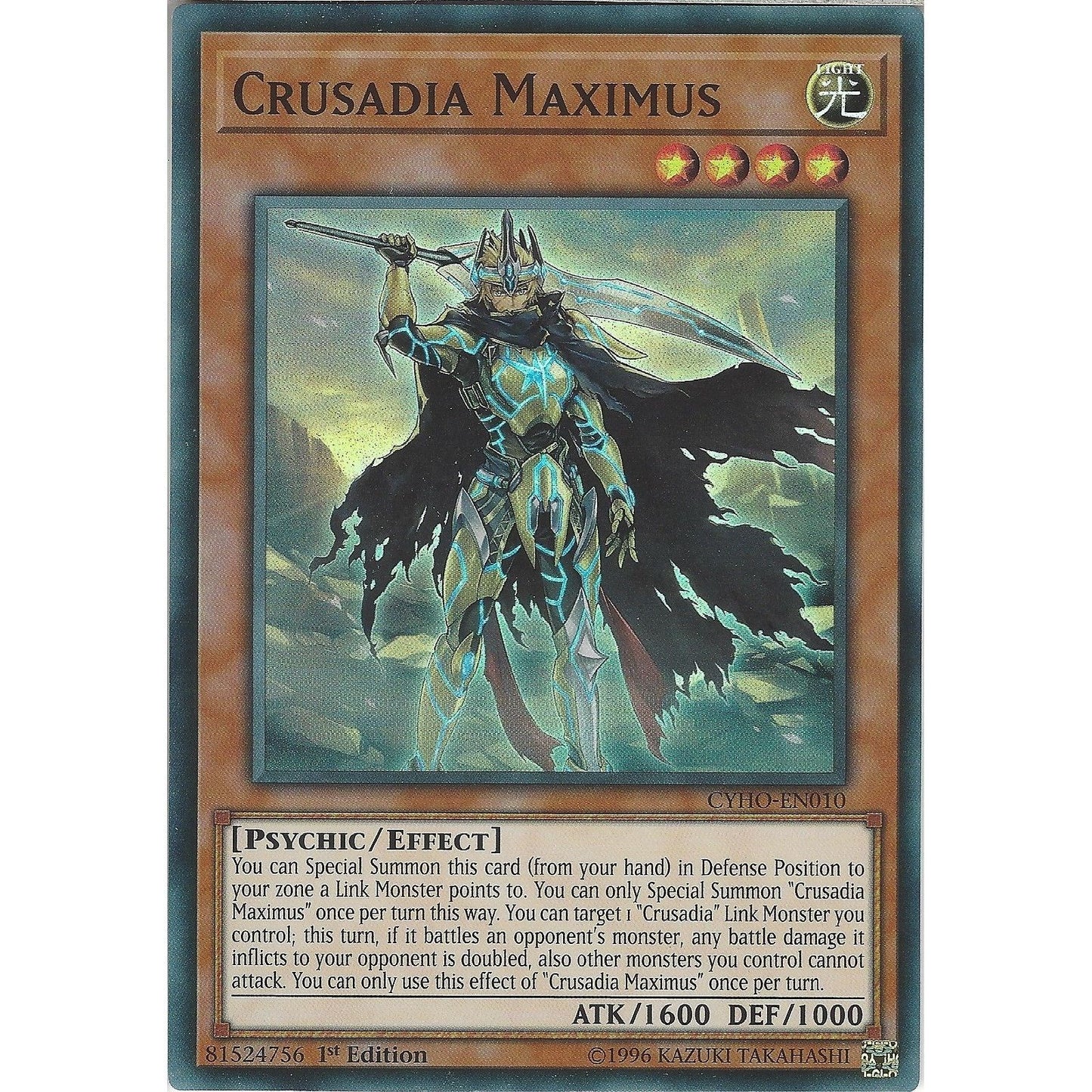 Image for Crusadia Maximus (CYHO-EN010) (CYHO) - YuGiOh