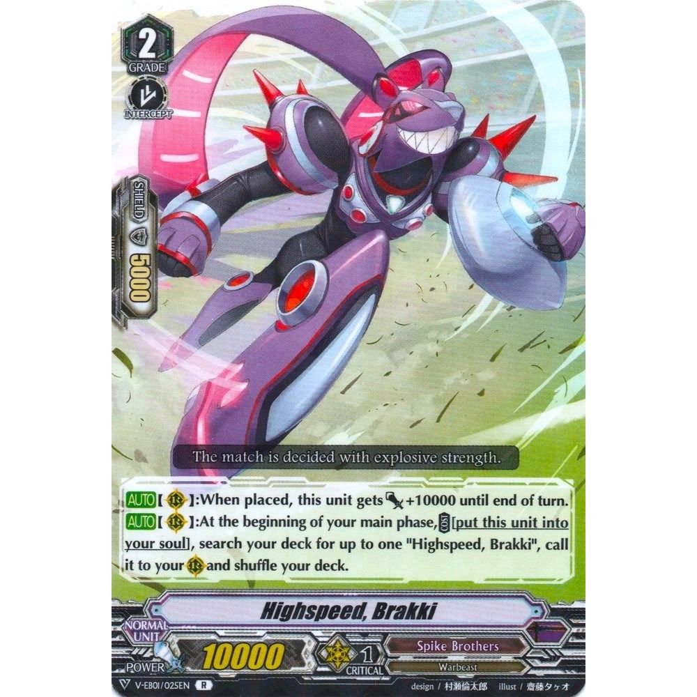 Image for Highspeed, Brakki (V-EB01/025EN) (V-EB01) - Cardfight Vanguard