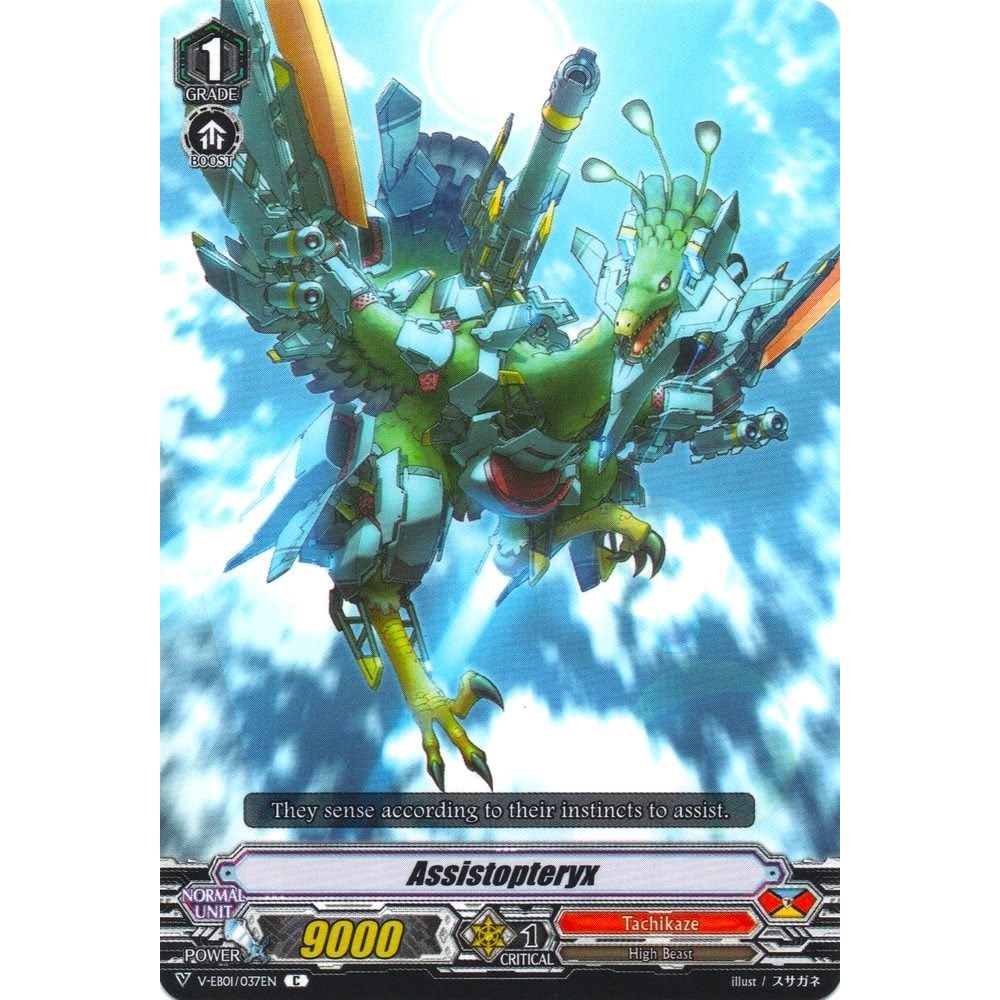 Image for Assistopteryx (V-EB01/037EN) (V-EB01) - Cardfight Vanguard