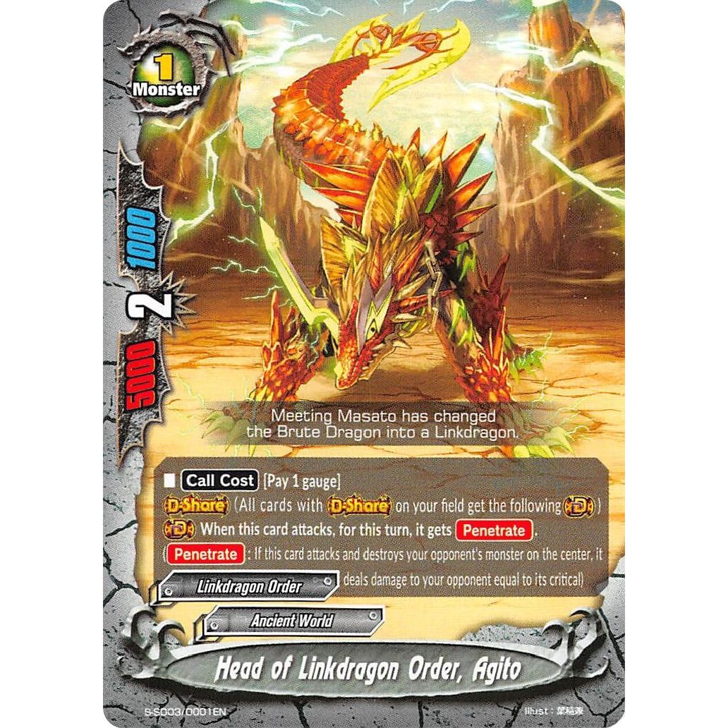 Image for Head of Linkdragon Order, Agito (S-SD03/0001EN) (S-SD03) - Future Card BuddyFight