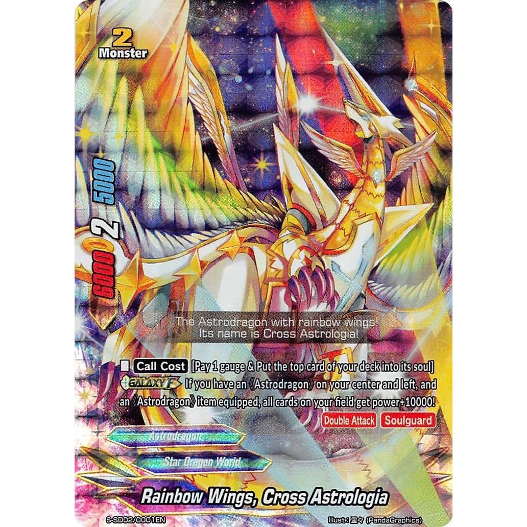 Image for Rainbow Wings, Cross Astrologia (RR Foil) (S-SD02/0001EN) (S-SD02) - Future Card BuddyFight