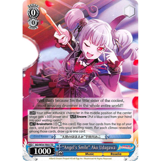 Image for "Angel's Smile" Ako Udagawa (BD/W54-TE03 TD) (BD/W54) - Weiss Schwarz