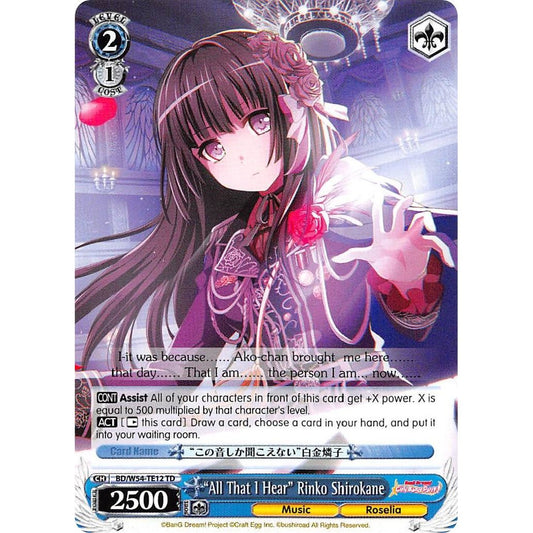 Image for "All That I Hear" Rinko Shirokane (BD/W54-TE12 TD) (BD/W54) - Weiss Schwarz