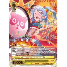 Image for "First Step" Kanon Matsubara (SSP) (BD/W54-E007SSP SSP) (BD/W54) - Weiss Schwarz