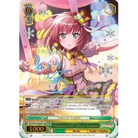 Image for "Glasses Off" Maya Yamato (SSP) (BD/W54-E028SSP) (BD/W54) - Weiss Schwarz