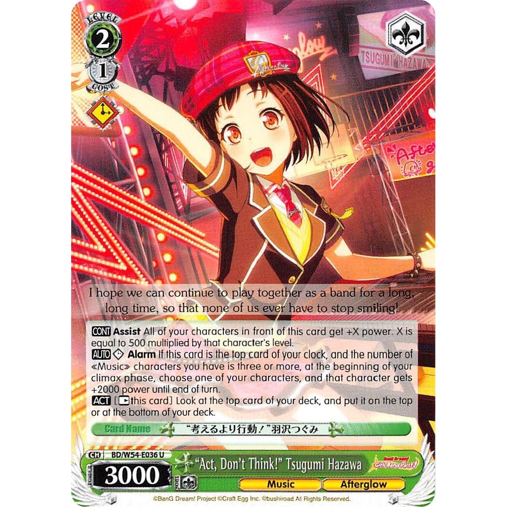 Image for "Act, Don't Think!" Tsugumi Hazawa (BD/W54-E036 U) (BD/W54) - Weiss Schwarz