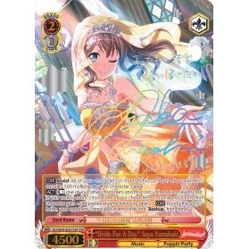 Image for "Bride For A Day" Saya Yamabuki (SSP) (BD/W54-E057SSP SSP) (BD/W54) - Weiss Schwarz