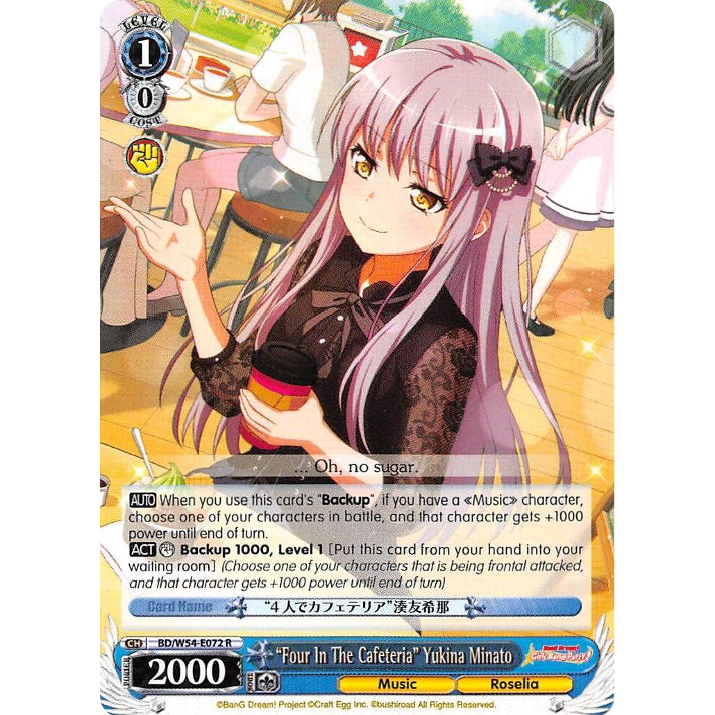 Image for "Four In The Cafeteria" Yukina Minato (BD/W54-E072 R) (BD/W54) - Weiss Schwarz