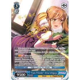 Image for "Cute Friends" Arisa Ichigaya (A) (SP) (BD/W54-E076SPa SP) (BD/W54) - Weiss Schwarz