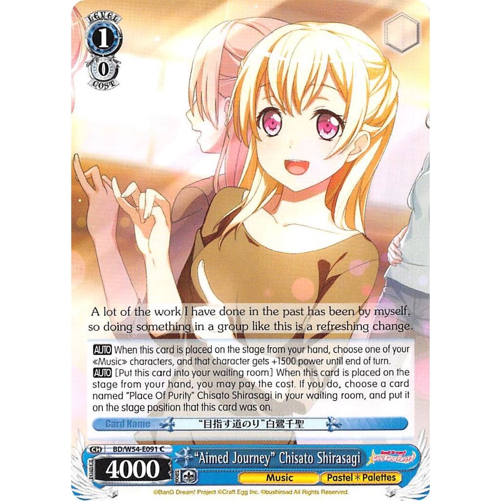 Image for "Aimed Journey" Chisato Shirasagi (BD/W54-E091 C) (BD/W54) - Weiss Schwarz