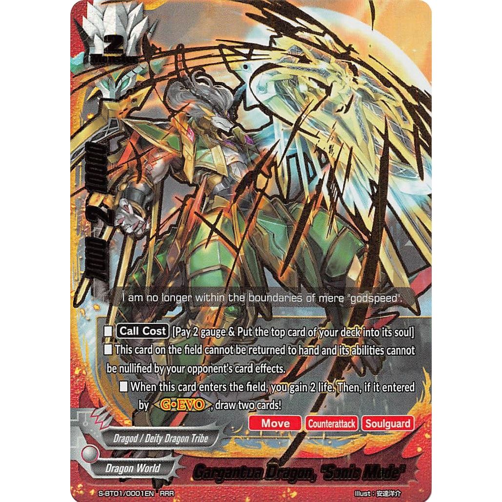 Image for Gargantua Dragon, "Sonic Mode" (S-BT01/0001EN) (S-BT01) - Future Card BuddyFight