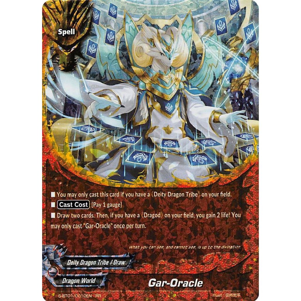 Image for Gar-Oracle (S-BT01/0010EN) (S-BT01) - Future Card BuddyFight