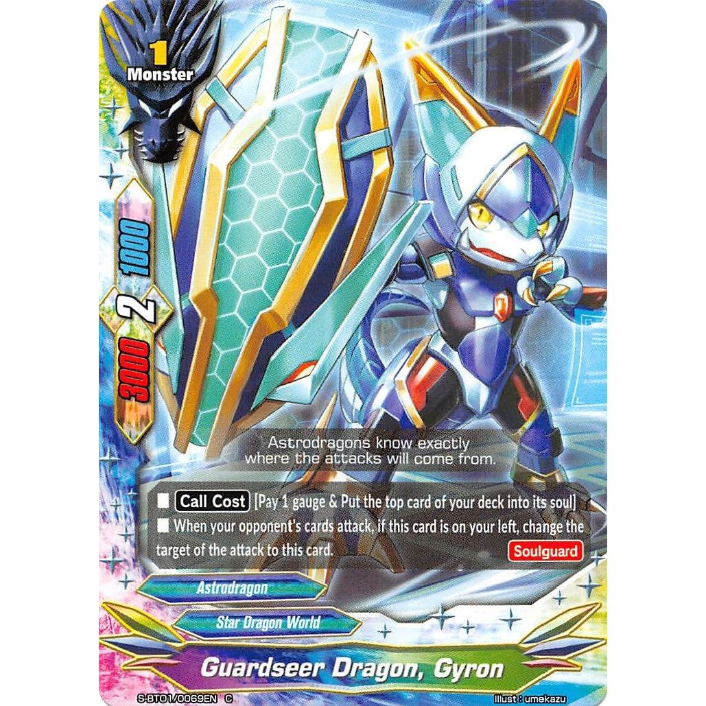 Image for Guardseer Dragon, Gyron (S-BT01/0069EN) (S-BT01) - Future Card BuddyFight