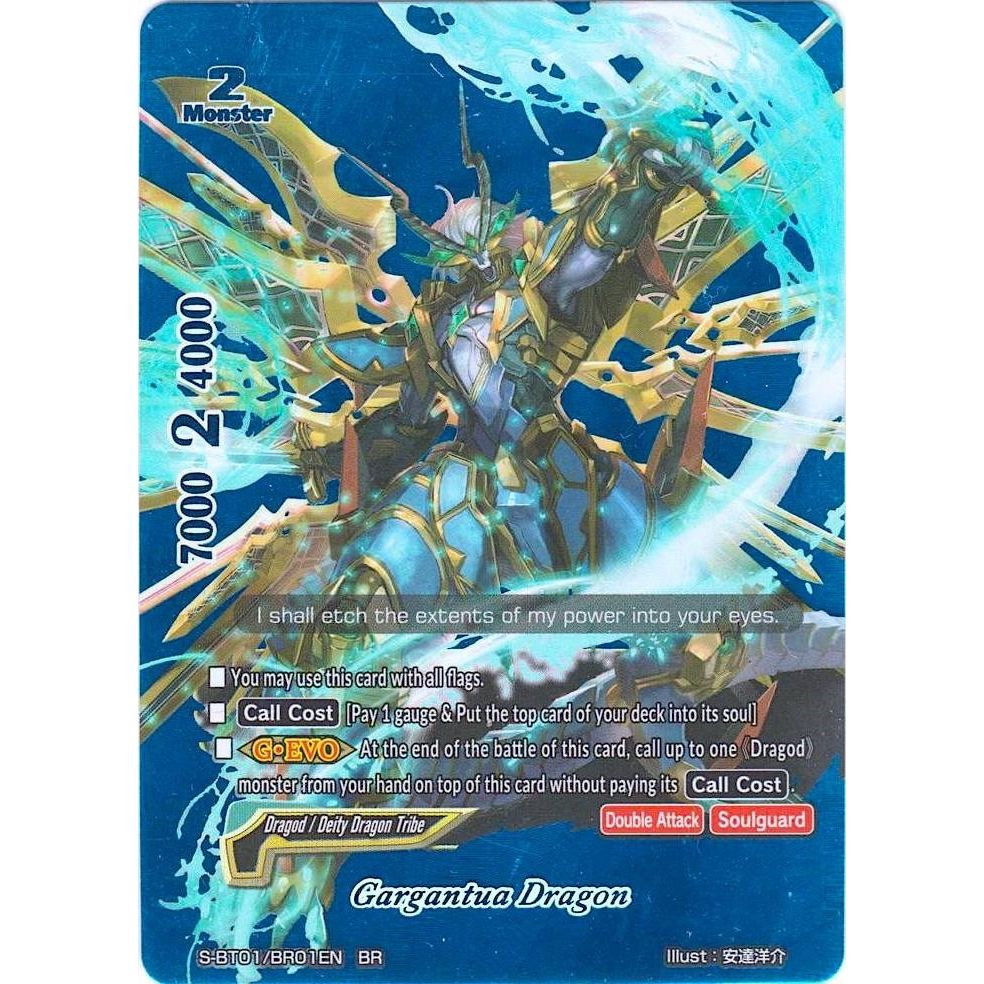 Image for Gargantua Dragon (BR) (S-BT01/BR01EN) (S-BT01) - Future Card BuddyFight
