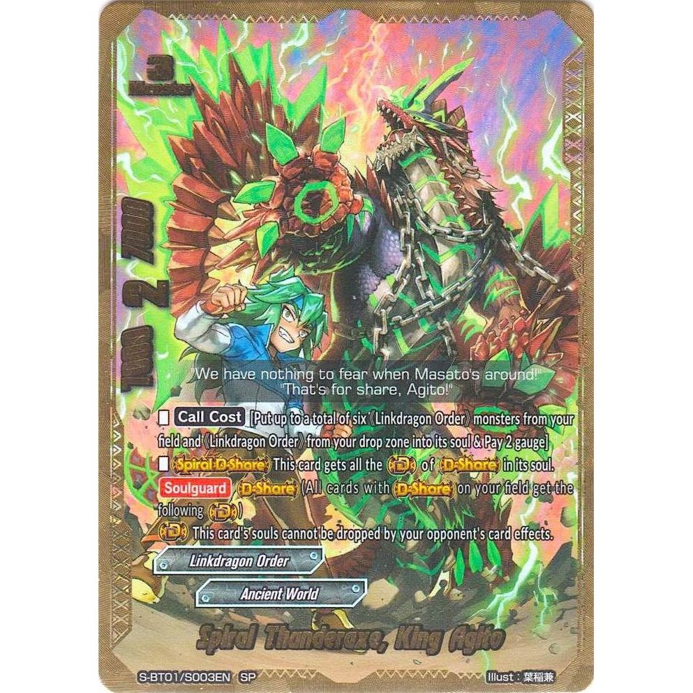 Image for Spiral Thunderaxe, King Agito (SP) (S-BT01/S003EN) (S-BT01) - Future Card BuddyFight