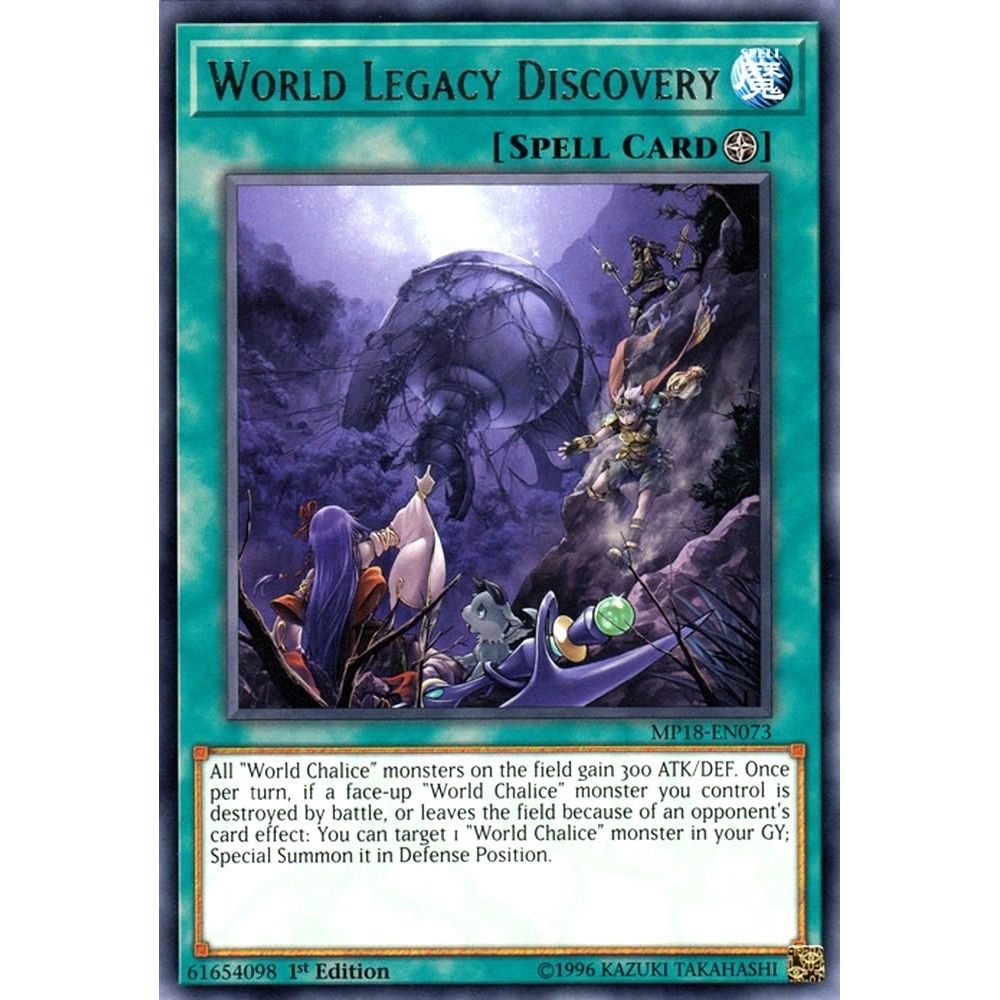 Image for World Legacy Discovery (MP18-EN073) (MP18) - YuGiOh