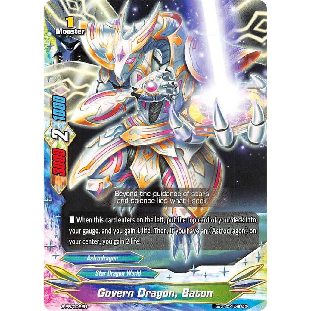 Image for Govern Dragon, Baton (S-PR/009EN) (S-PR) - Future Card BuddyFight