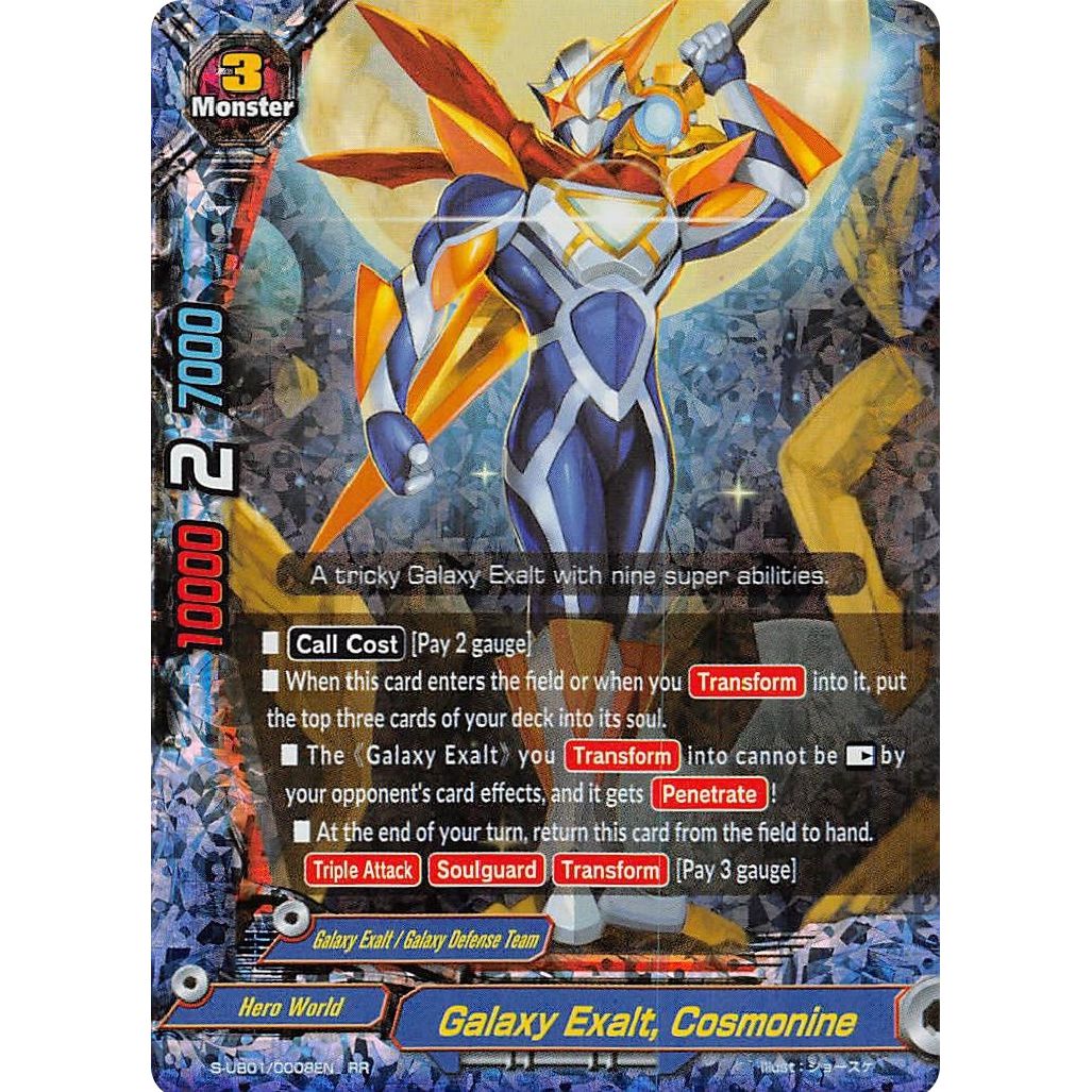 Image for Galaxy Exalt, Cosmonine (S-UB01/0008EN) (S-UB01) - Future Card BuddyFight