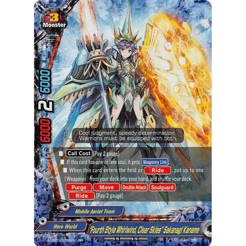 Image for "Fourth Style Whirlwind, Clear Skies" Sakanagi Kaname (S-UB01/0009EN) (S-UB01) - Future Card BuddyFight