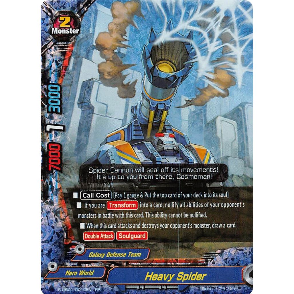 Image for Heavy Spider (S-UB01/0010EN) (S-UB01) - Future Card BuddyFight