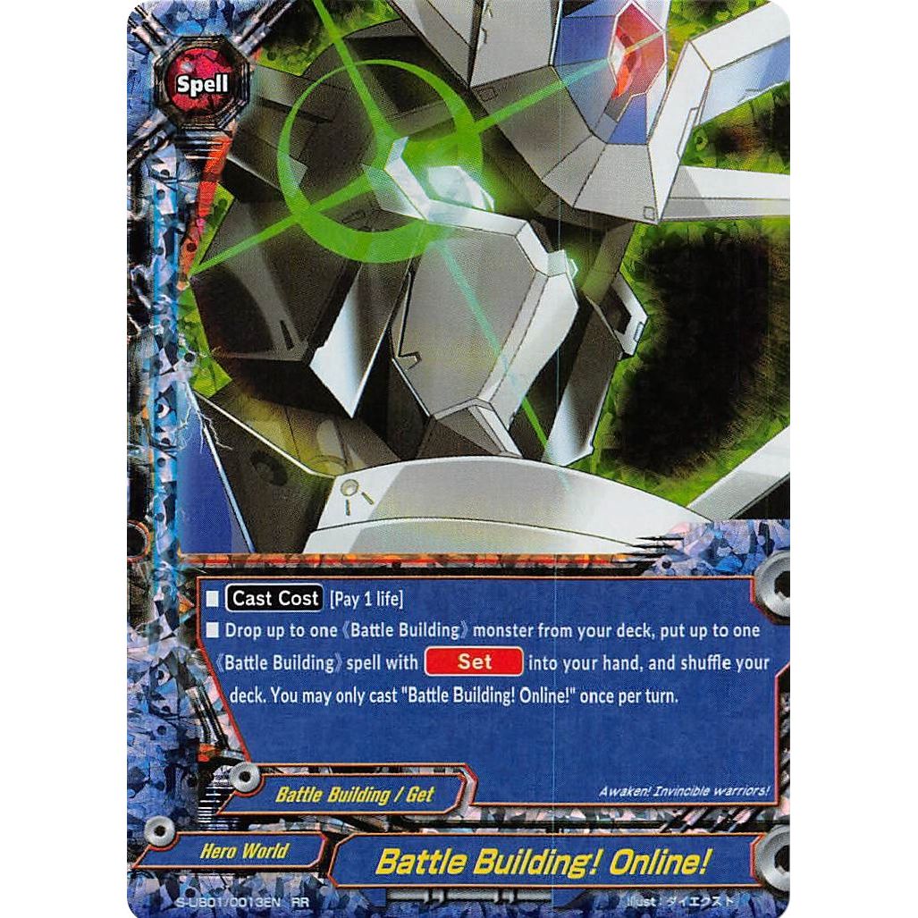Image for Battle Building! Online! (S-UB01/0013EN) (S-UB01) - Future Card BuddyFight