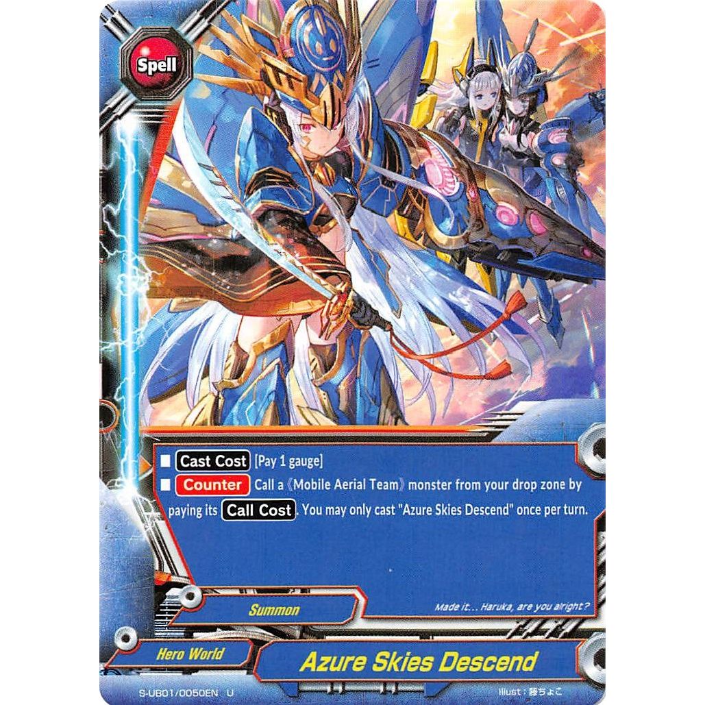Image for Azure Skies Descend (S-UB01/0050EN) (S-UB01) - Future Card BuddyFight