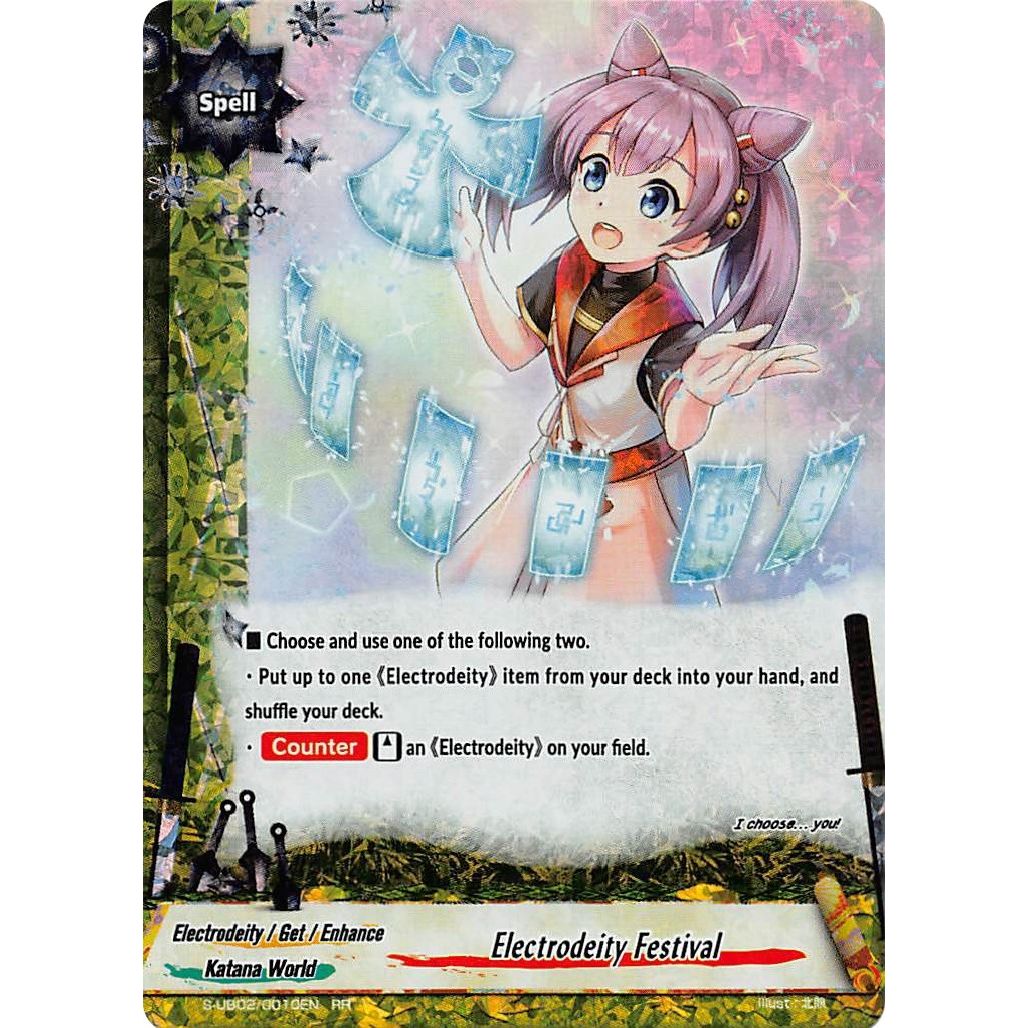 Image for Electrodeity Festival (S-UB02/0010EN) (S-UB02) - Future Card BuddyFight