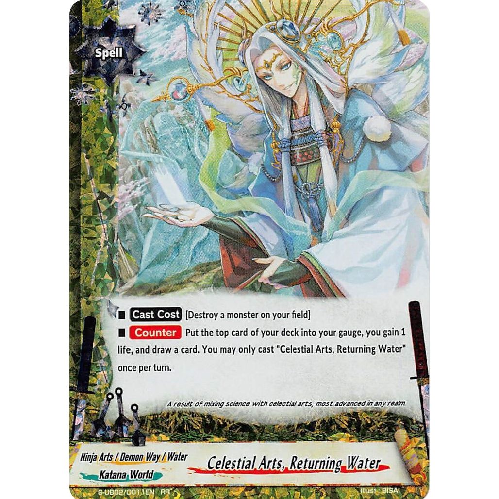 Image for Celestial Arts, Returning Water (S-UB02/0011EN) (S-UB02) - Future Card BuddyFight