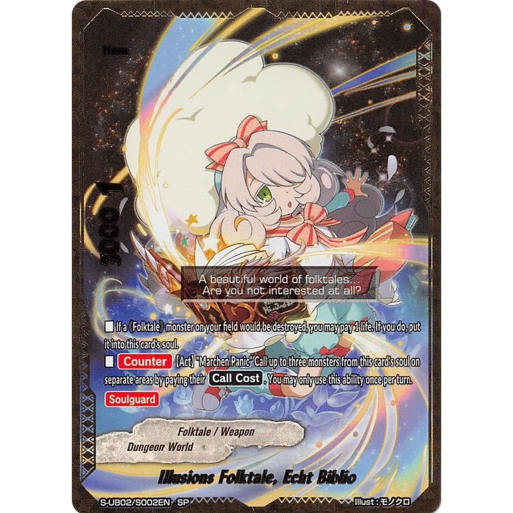 Image for Illusions Folktale, Echt Biblio (SP) (S-UB02/S002EN) (S-UB02) - Future Card BuddyFight