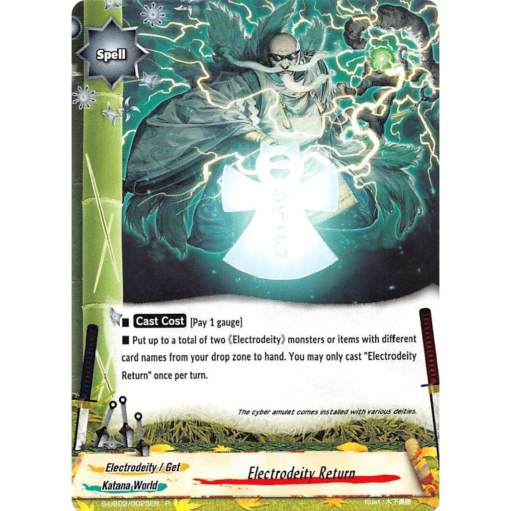 Image for Electrodeity Return (S-UB02/0023EN) (S-UB02) - Future Card BuddyFight