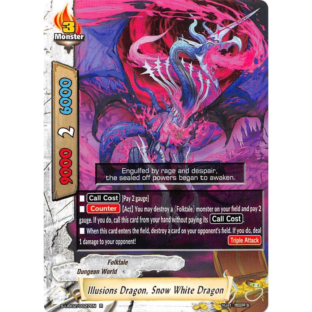 Image for Illusions Dragon, Snow White Dragon (S-UB02/0027EN) (S-UB02) - Future Card BuddyFight