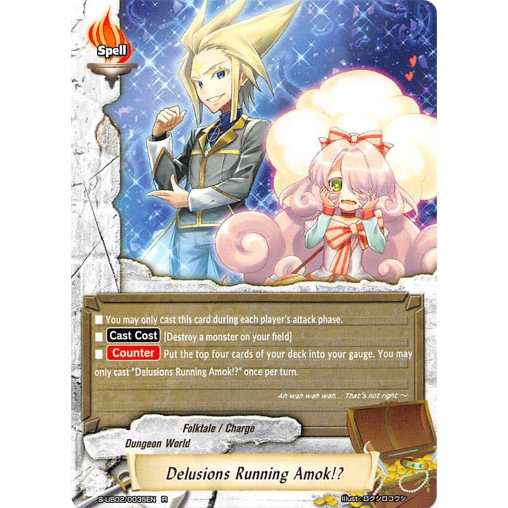 Image for Delusions Running Amok!? (S-UB02/0035EN) (S-UB02) - Future Card BuddyFight