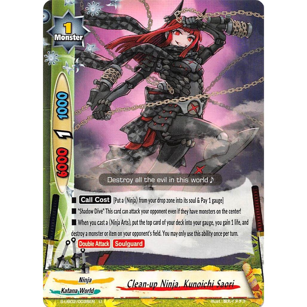 Image for Clean-Up Ninja, Kunoichi Saori (S-UB02/0038EN) (S-UB02) - Future Card BuddyFight