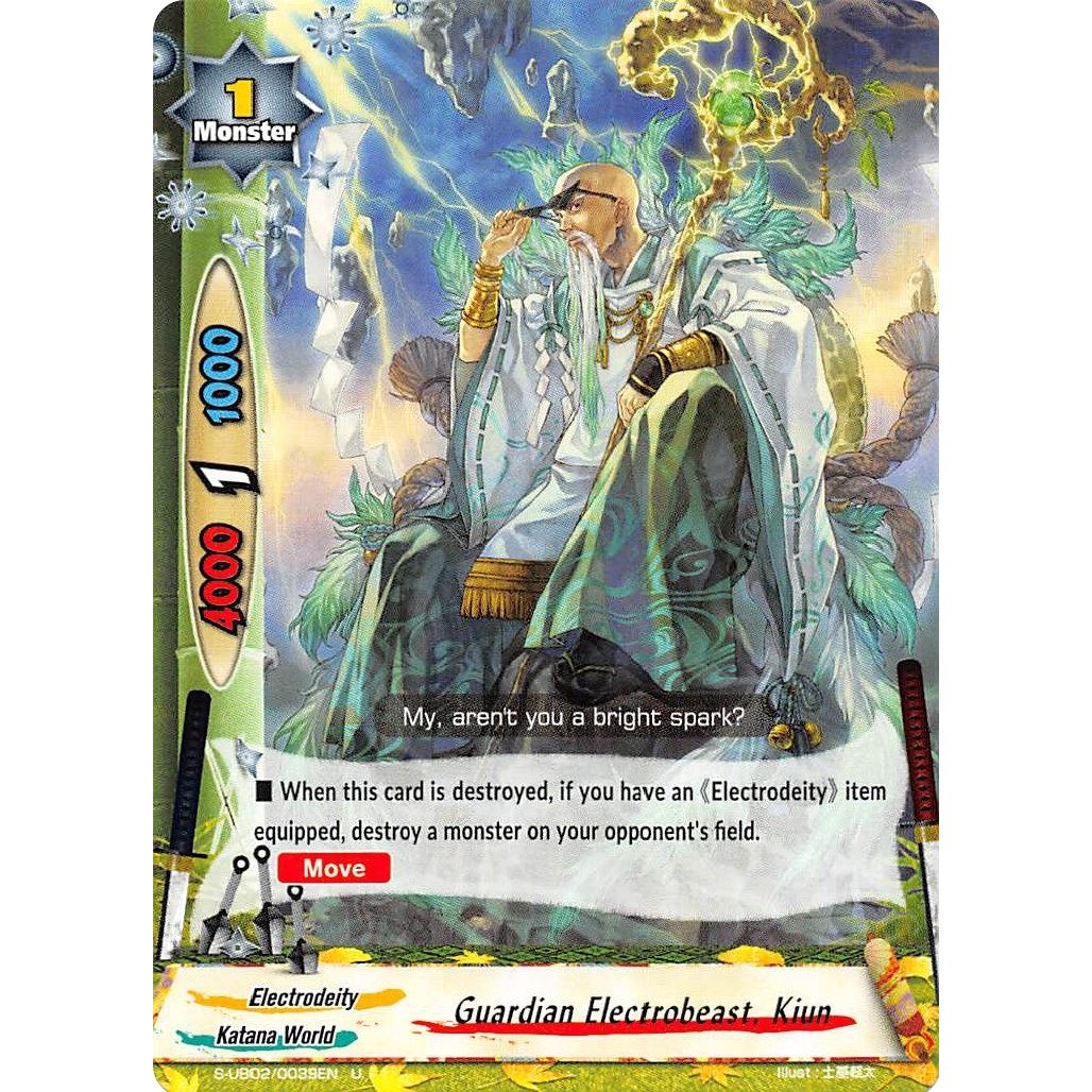 Image for Guardian Electrobeast, Kiun (S-UB02/0039EN) (S-UB02) - Future Card BuddyFight