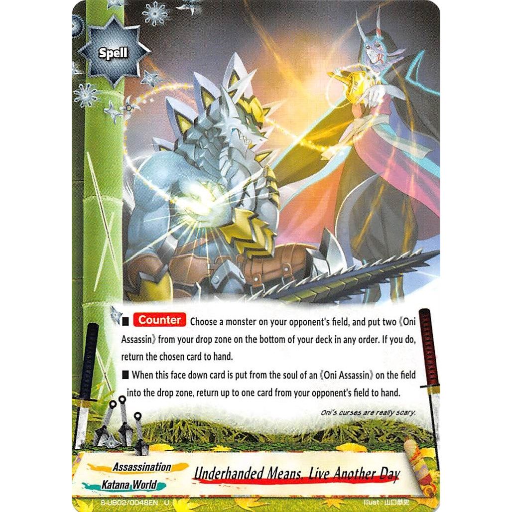Image for Underhanded Means, Live Another Day (S-UB02/0048EN) (S-UB02) - Future Card BuddyFight