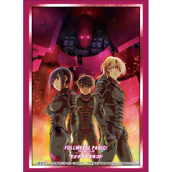 Image for Bushiroad Sleeve Collection HG Vol.1585: Full Metal Panic! - One Night Stand (60-Pack) - Card Sleeves