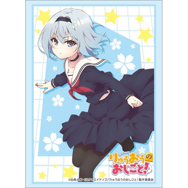 Image for Bushiroad Sleeve Collection HG Vol.1594: Ryuuou no Oshigoto! - Ginko Sora (60-Pack) - Card Sleeves