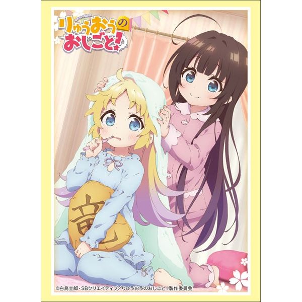 Image for Bushiroad Sleeve Collection HG Vol.1595: Ryuuou no Oshigoto! - Ai & Charlotte (60-Pack) - Card Sleeves