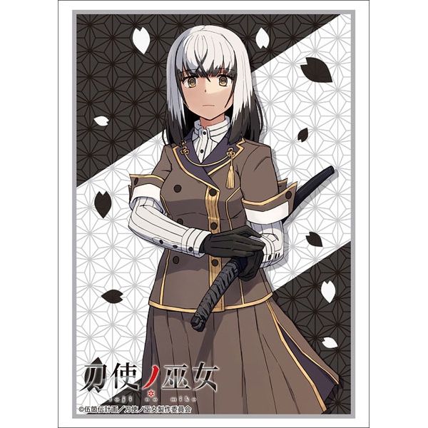 Image for Bushiroad Sleeve Collection HG Vol.1605: Toji no Miko - Yomi Satsuki (60-Pack) - Card Sleeves