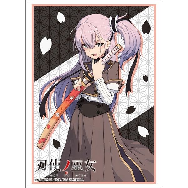 Image for Bushiroad Sleeve Collection HG Vol.1606: Toji no Miko - Yume Tsubakuro (60-Pack) - Card Sleeves
