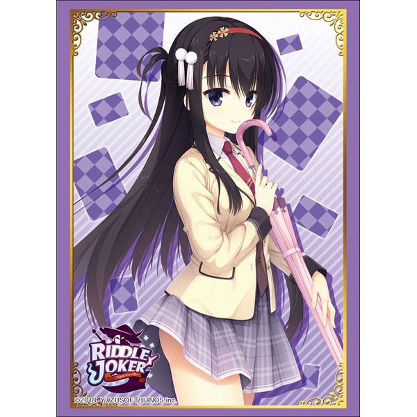 Image for Bushiroad Sleeve Collection HG Vol.1612: RIDDLE JOKER - Hazuki Nijouin (60-Pack) - Card Sleeves