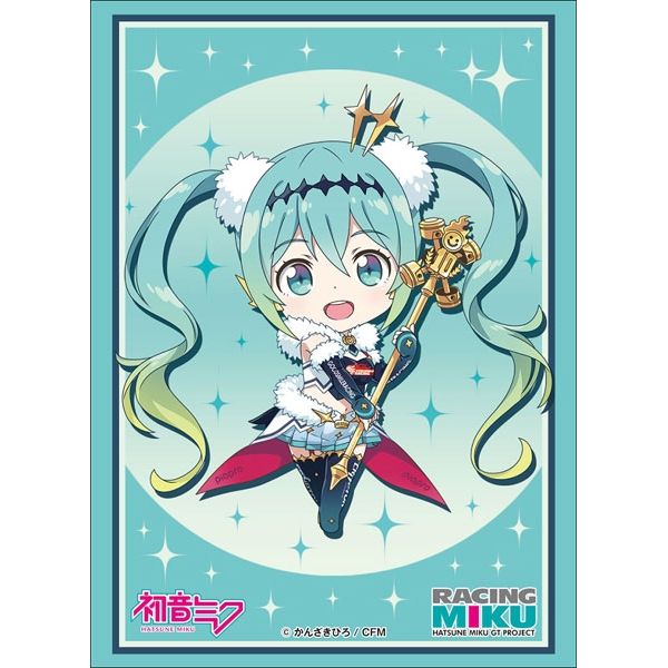 Image for Bushiroad Sleeve Collection HG Vol.1618: Vocaloid - Racing Miku Ver.2018 "Nendoroid" (60-Pack) - Card Sleeves