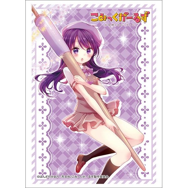 Image for Bushiroad Sleeve Collection HG Vol.1633: Comic Girls - Ruki (60-Pack) - Card Sleeves