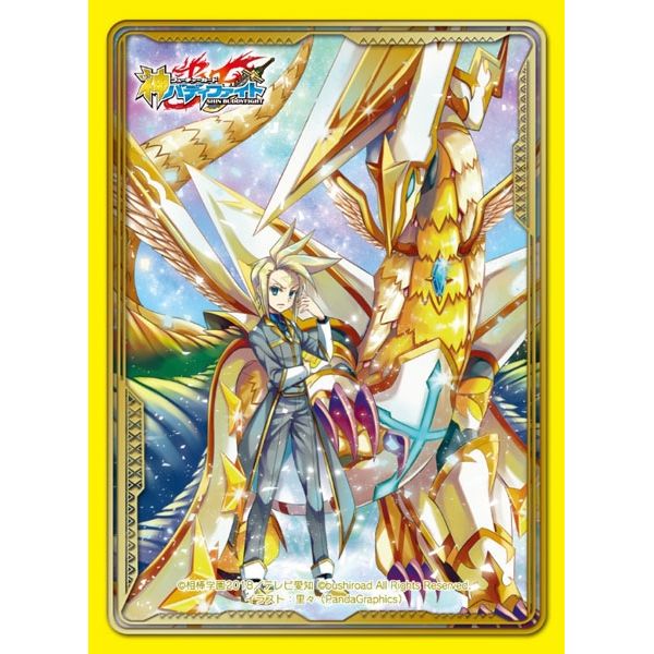 Buddyfight Sleeve Collection Vol.45: Future Card Buddyfight - Celestial  Dragon, Cross Astrologia (55-Pack) | Card Sleeves