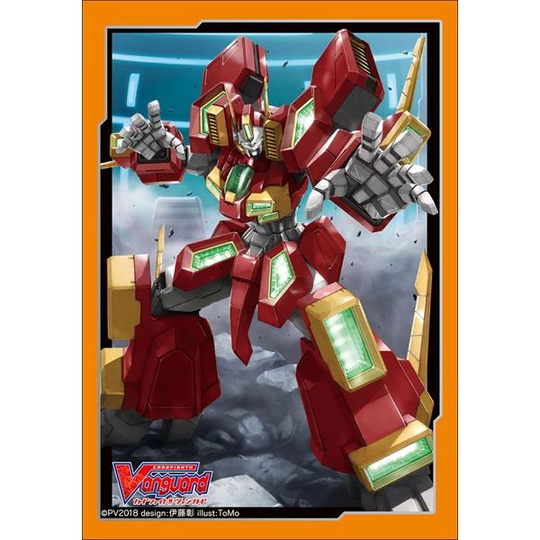 Image for Bushiroad Sleeve Collection Mini Vol.340: Cardfight!! Vanguard - Perfect Riser (70-Pack) - Card Sleeves
